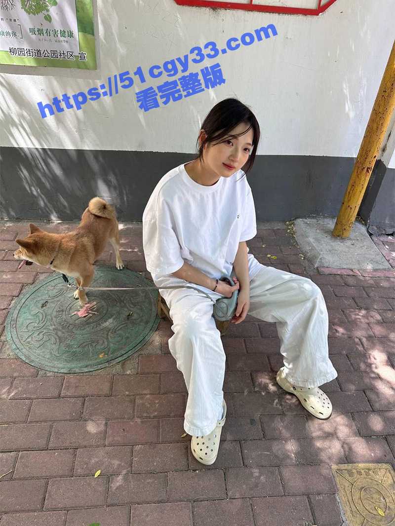 瓜友投稿山东极品嫩妹被绿帽男友流出不雅视频 拷贝 4