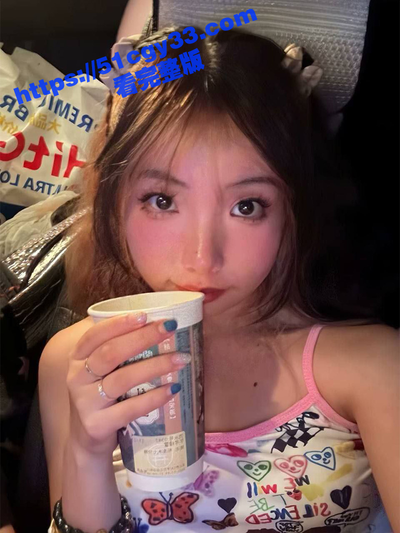 北京大学 大三女学生 被土豪调教成母狗 拷贝 7