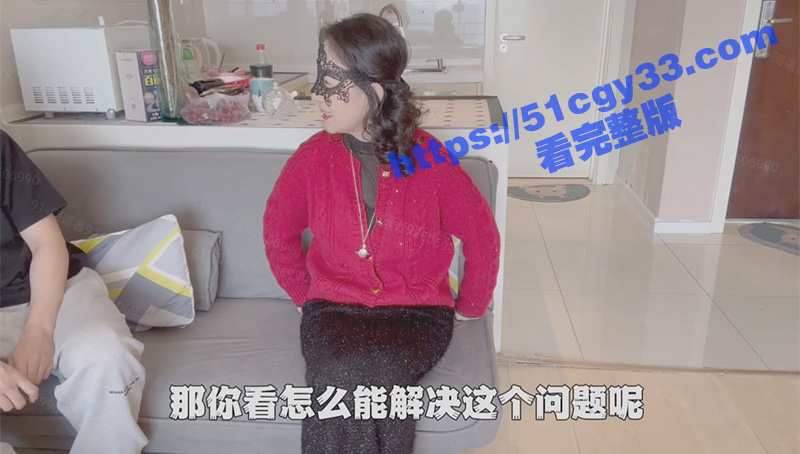 剧情乱伦大神 阅逼者 最新福利 大奶熟女为了让儿子继续上学 无奈答应校长要求 穿上情趣装被扣穴猛操！