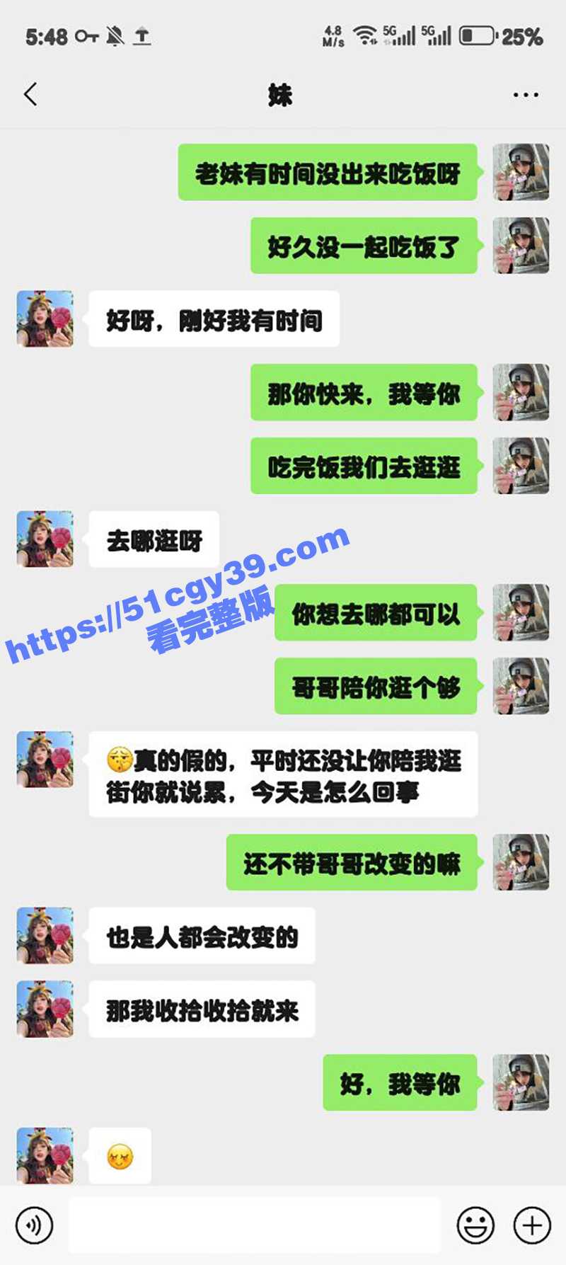 51原创狂情哥哥 宾馆里与妹妹高跟黑丝诱惑哥哥乱伦 各种姿势爆操娇喘呻吟！