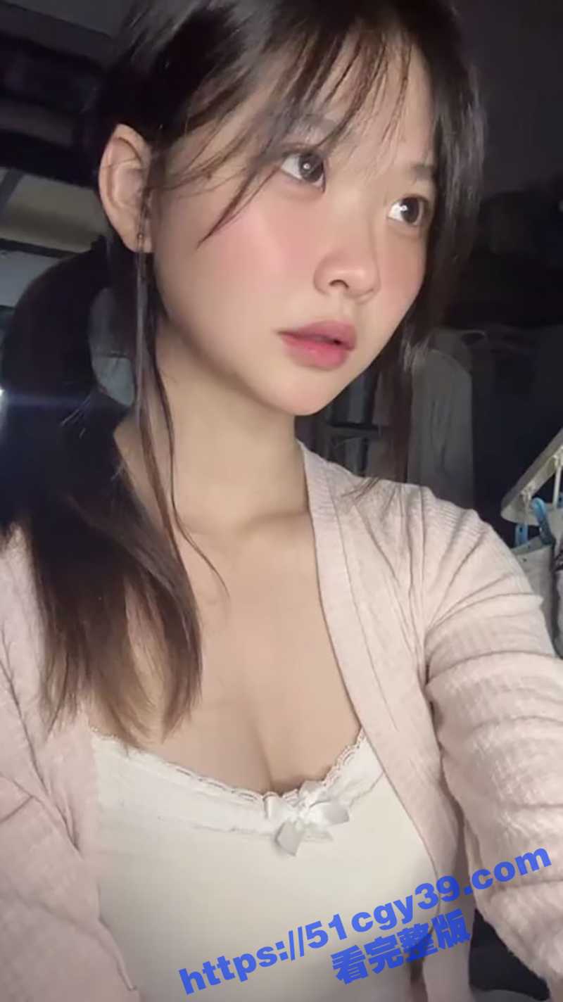 B站福利姬 羊咩咩 舰长提督福利流出 脸穴同框摸奶扣逼 反差炸裂！