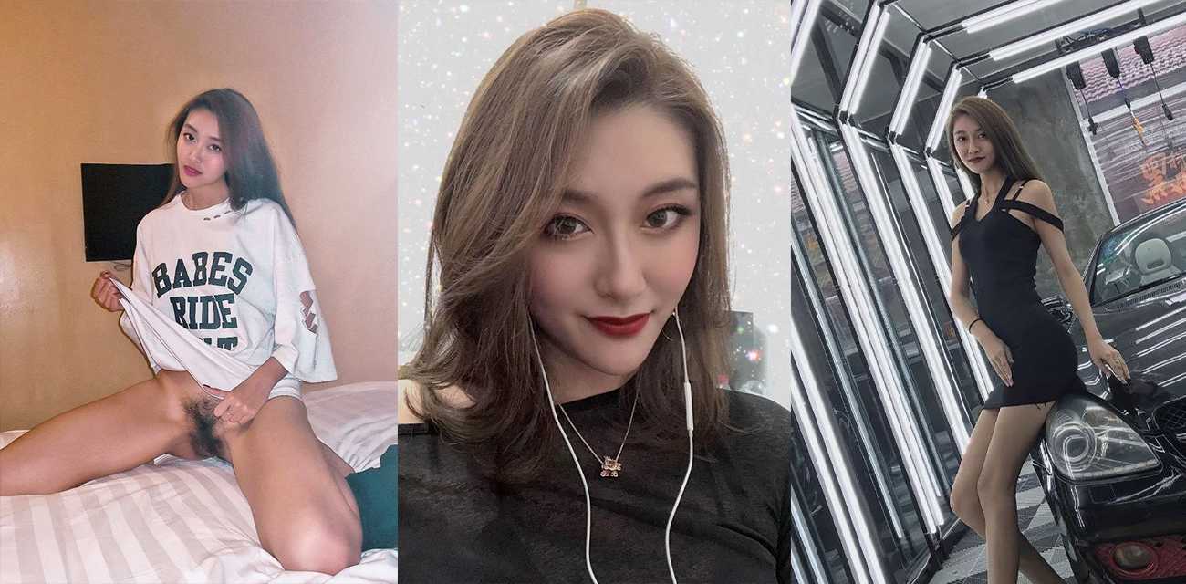 浙江超美车模 赵琴 性爱视频爆出