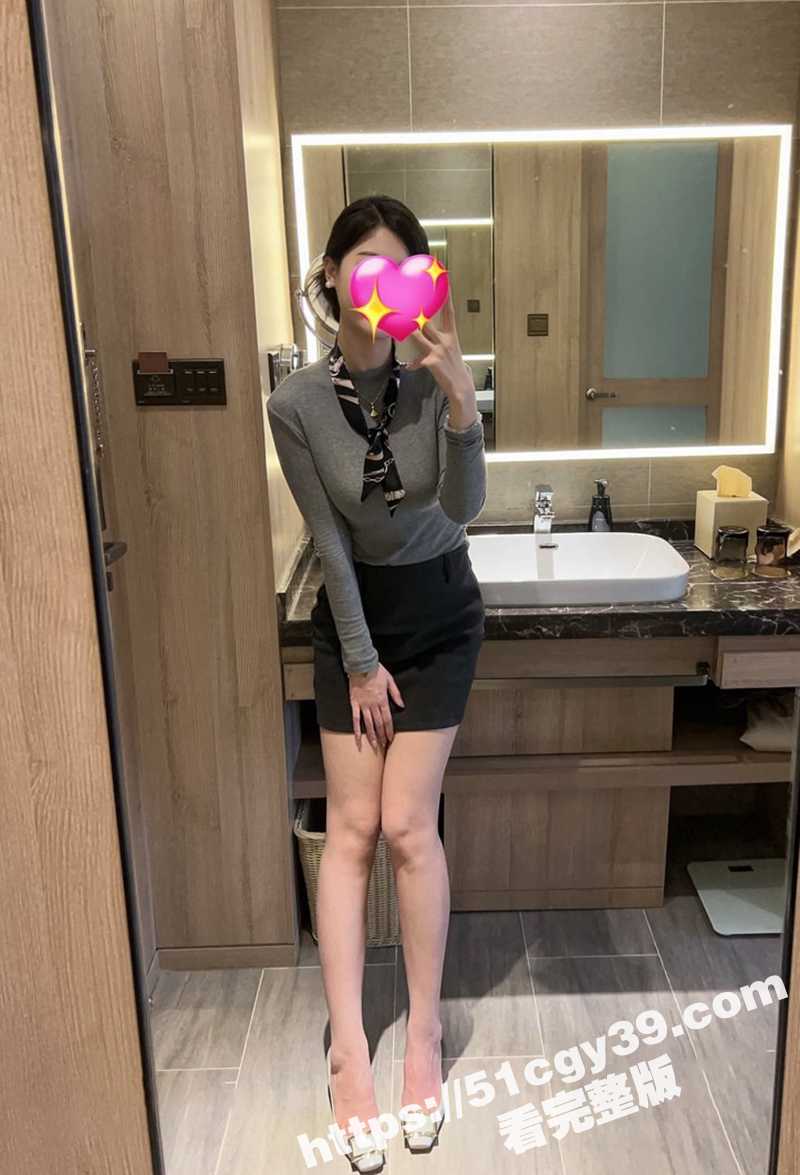 极品空姐少妇不雅视频曝光 4 拷贝