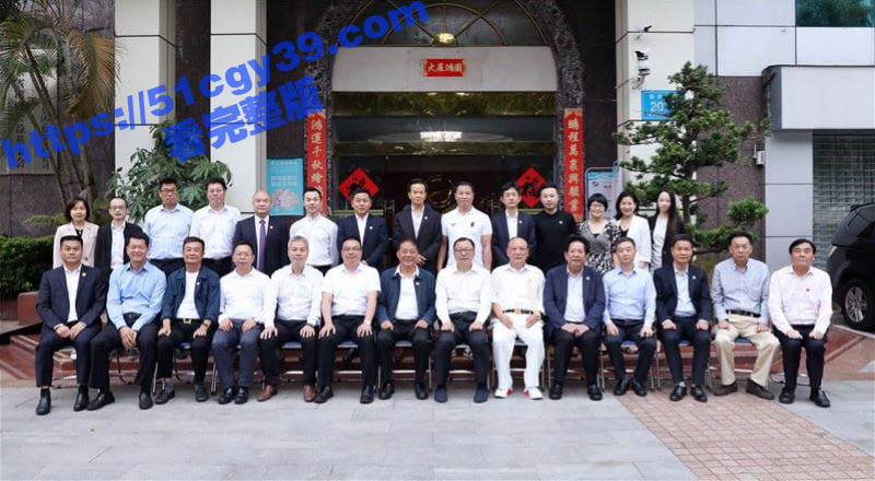 汕头潮阳自然局局长 欧镇武 KTV寻欢被老婆抓奸后咬坏鸡巴 事后竟报警自投罗网被抓！
