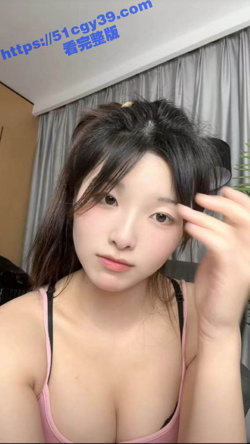 抖音擦边女主播 初恋柠檬 定制视频泄露 嫩穴跳蛋自慰尽显淫荡 被后入狂操呻吟连连！