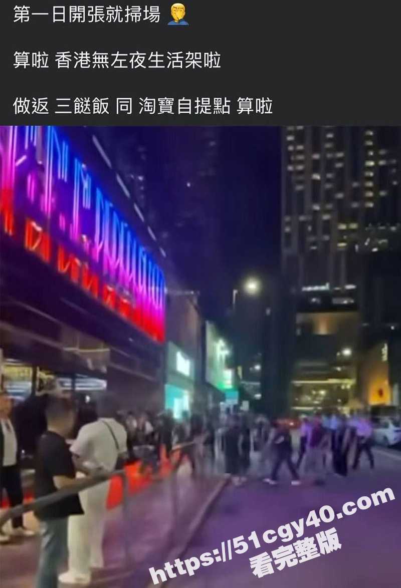 日本知名女优苍井空献身香港大富豪夜总会视频9拷贝