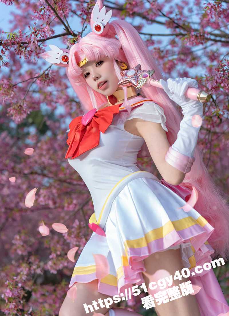 咬一口兔娘六月新作COS美少女战士（5）