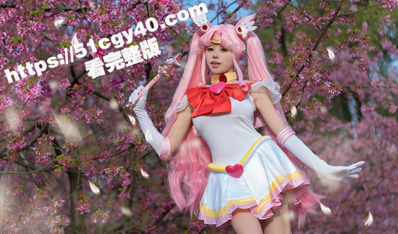B站福利姬女神 咬一口兔娘 六月最新大作品 COS美少女战士捆绑诱惑 画面火辣到让人鼻血狂飙！