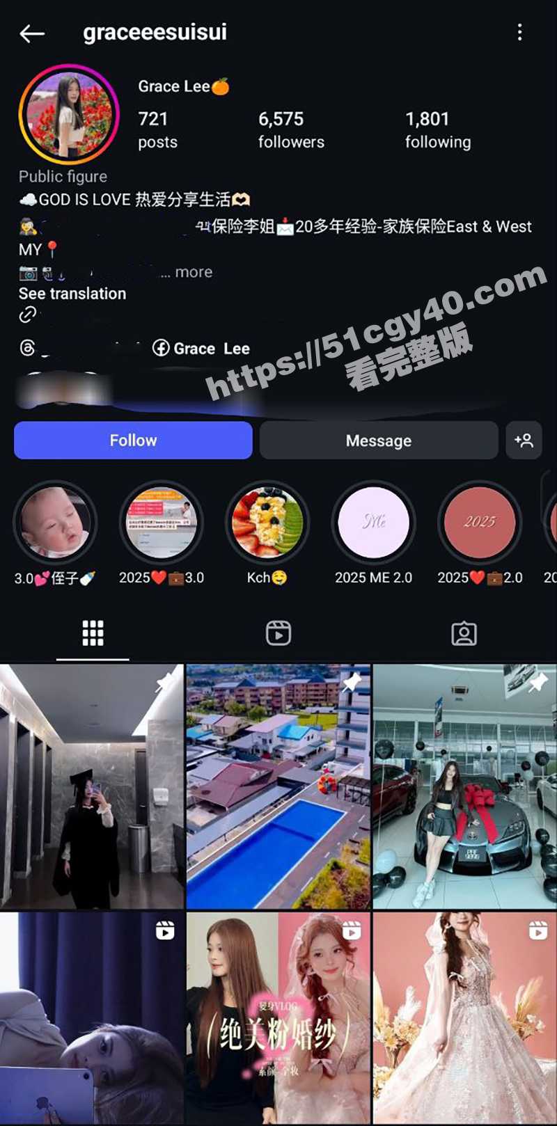 高颜值保险销售员 为达业绩不择手段 白天陪客户晚上陪领导 骚逼都快被操烂了！