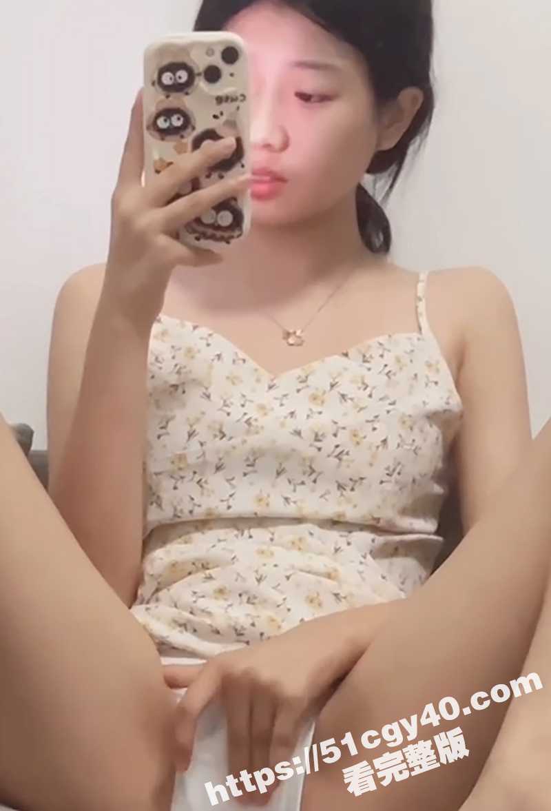 清纯萝莉网红小妍my不雅视频流出 8 拷贝