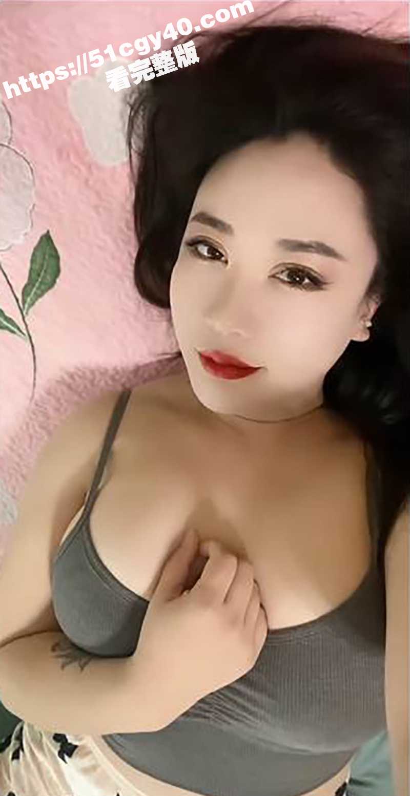 抖音人妻少妇榜一大哥裸聊视频（5）