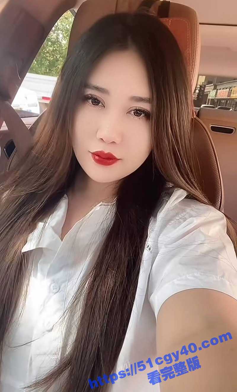 抖音人妻少妇榜一大哥裸聊视频（3）