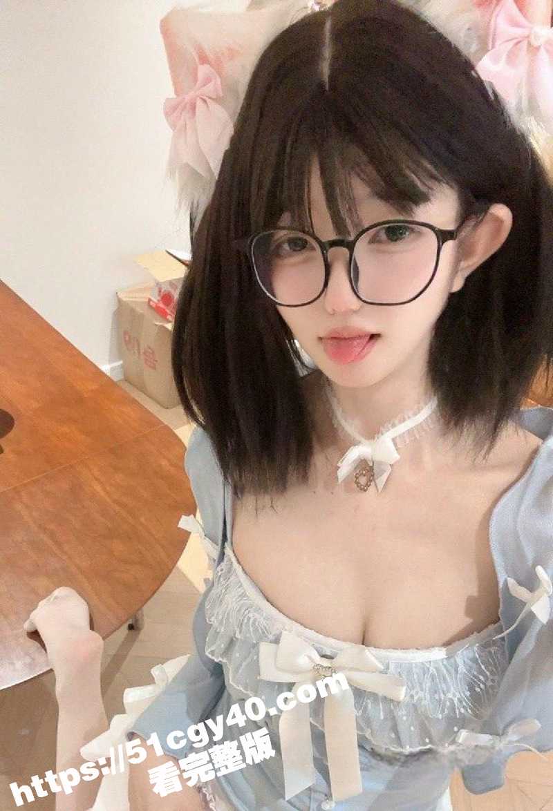 抖音50W粉丝萝莉网红 美羊羊桑 私定福利合集！眼镜萝莉驾驭百变造型 上演丝足诱惑自慰裸舞！