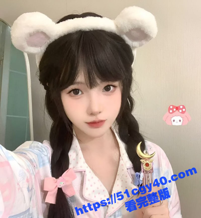 重庆外围女张冉冉欺瞒男友全国可飞04