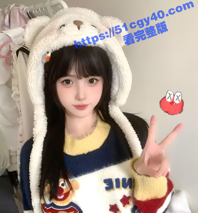 重庆外围女张冉冉欺瞒男友全国可飞03