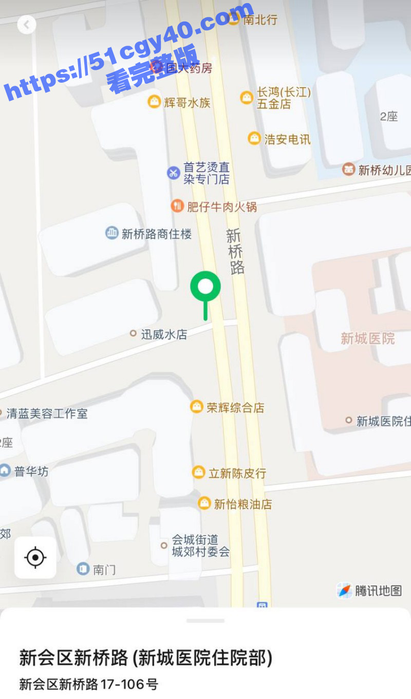 广东江门新会区 午夜惊魂时刻 男子持刀伤人后用头盔猛砸 被打男子满脸是血 现场完整版视频流出！
