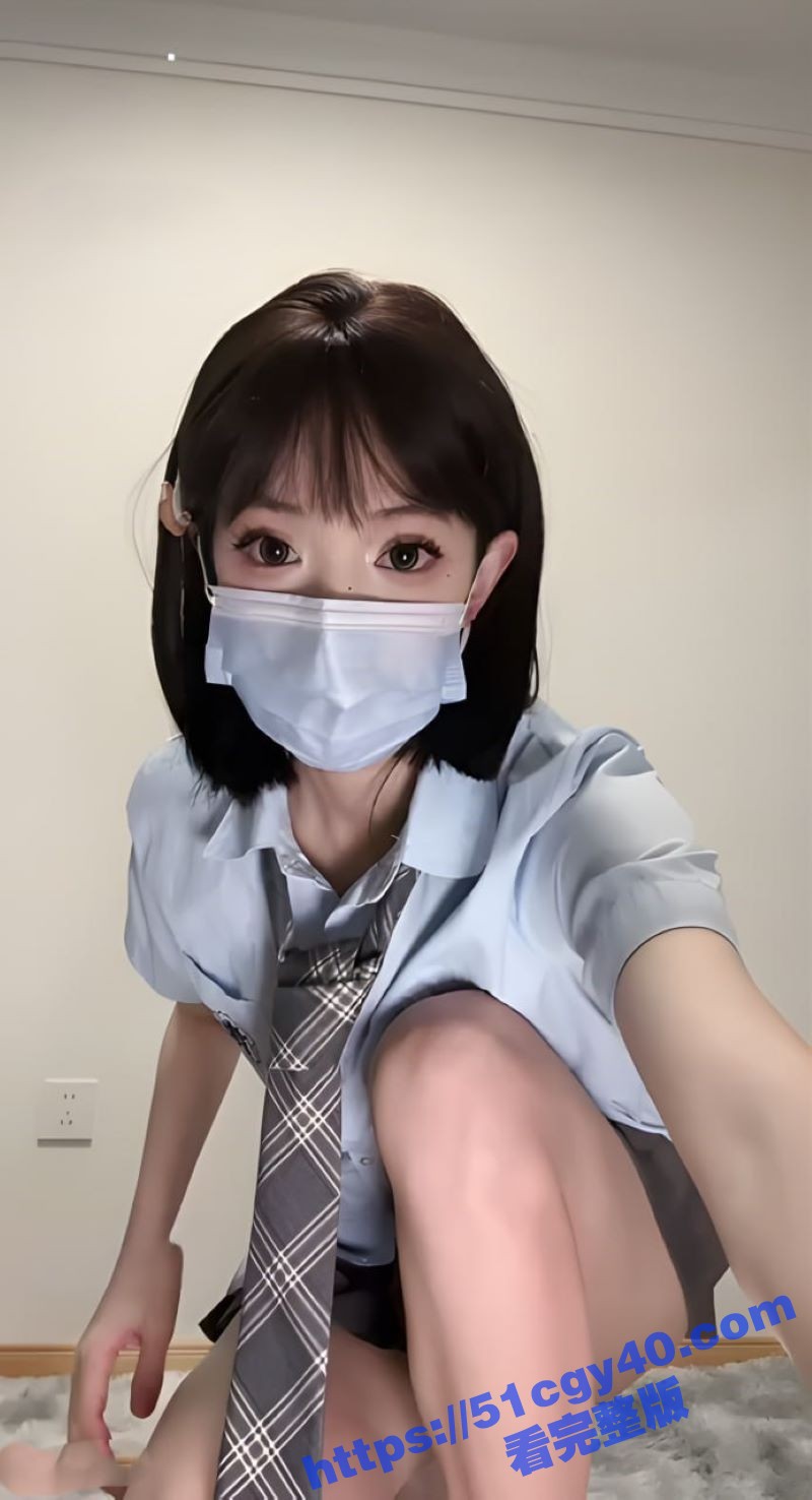 极品高颜值小姐姐米糯Milo裸舞自慰诱惑 2