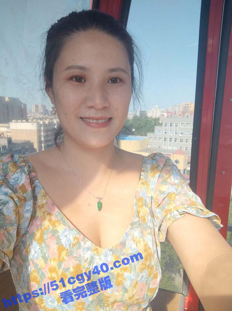 吉林长春人妻婚内出轨视频曝光（2）