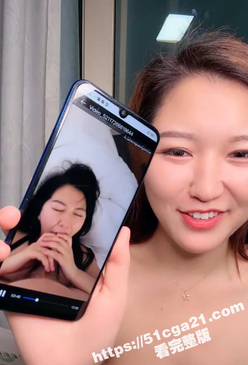 巨乳女神 沈樵老师 最新直播 全裸出镜讲述AV拍摄幕后趣事猛料 劈腿露穴现场激情自慰！