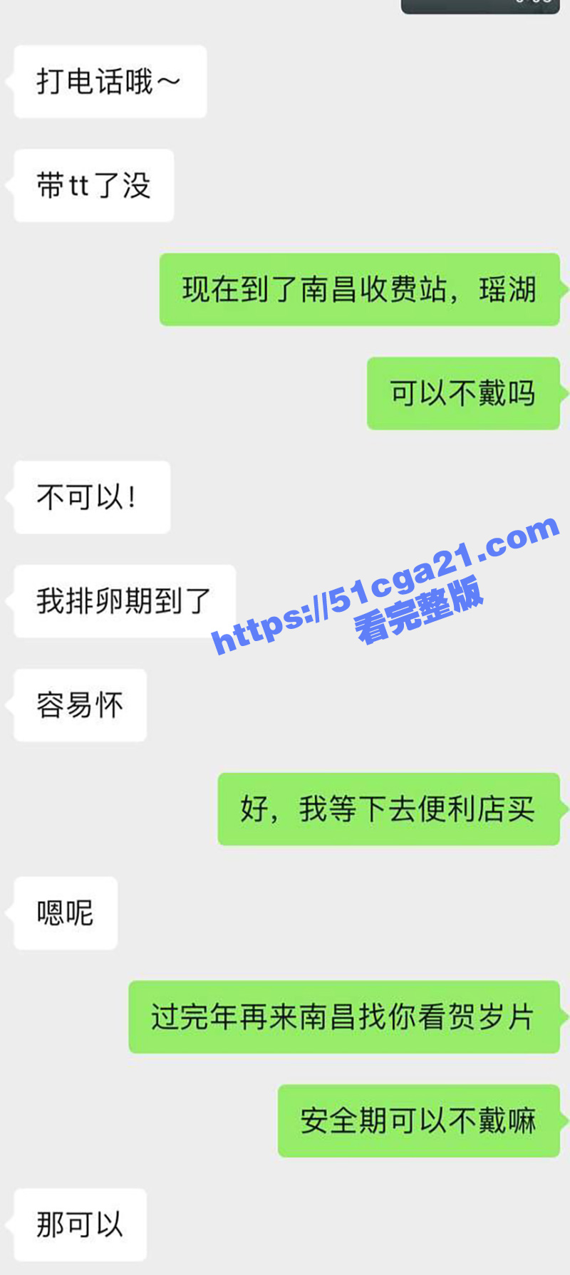 推特大神 一杆钢枪 约炮南昌舞蹈老师 一字马做爱 枪枪到底 完美炮架子叫的人骨头都酥了！