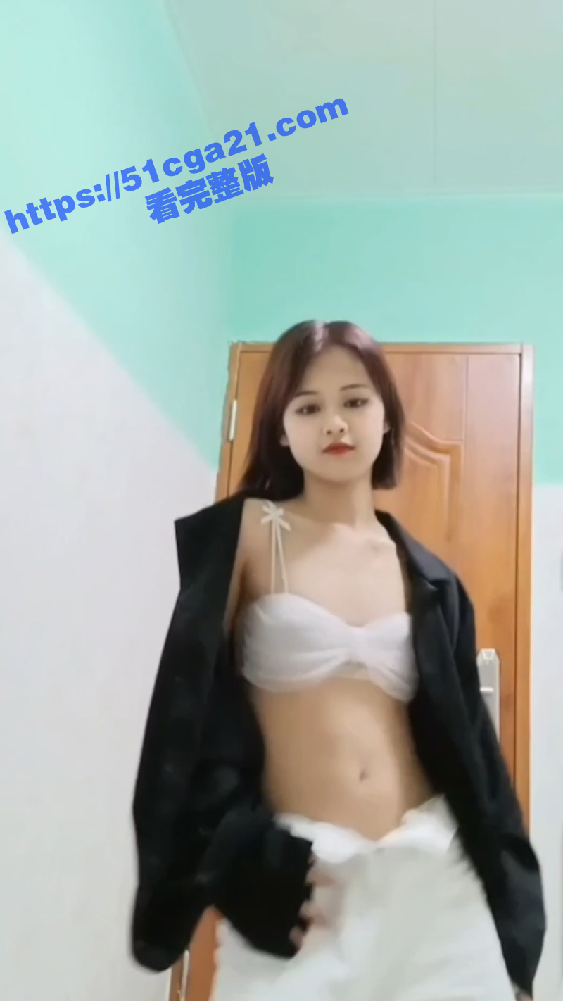 闽江师范专科大瓜教室跳舞美女裸舞视频（4）