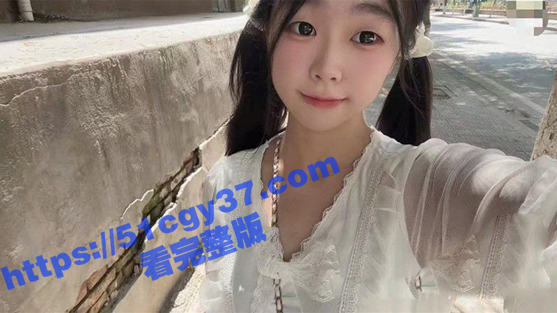 大二清纯极品女友 朵朵 自慰私拍第二弹流出 性感尤物户外露出 蜜穴特写令人口水直流！