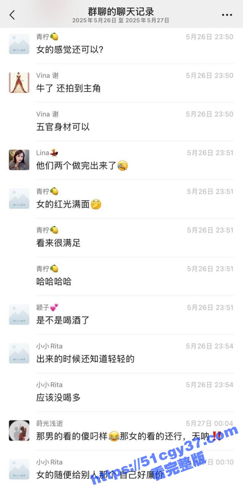 五溪红小子餐厅男女厕所啪啪 8