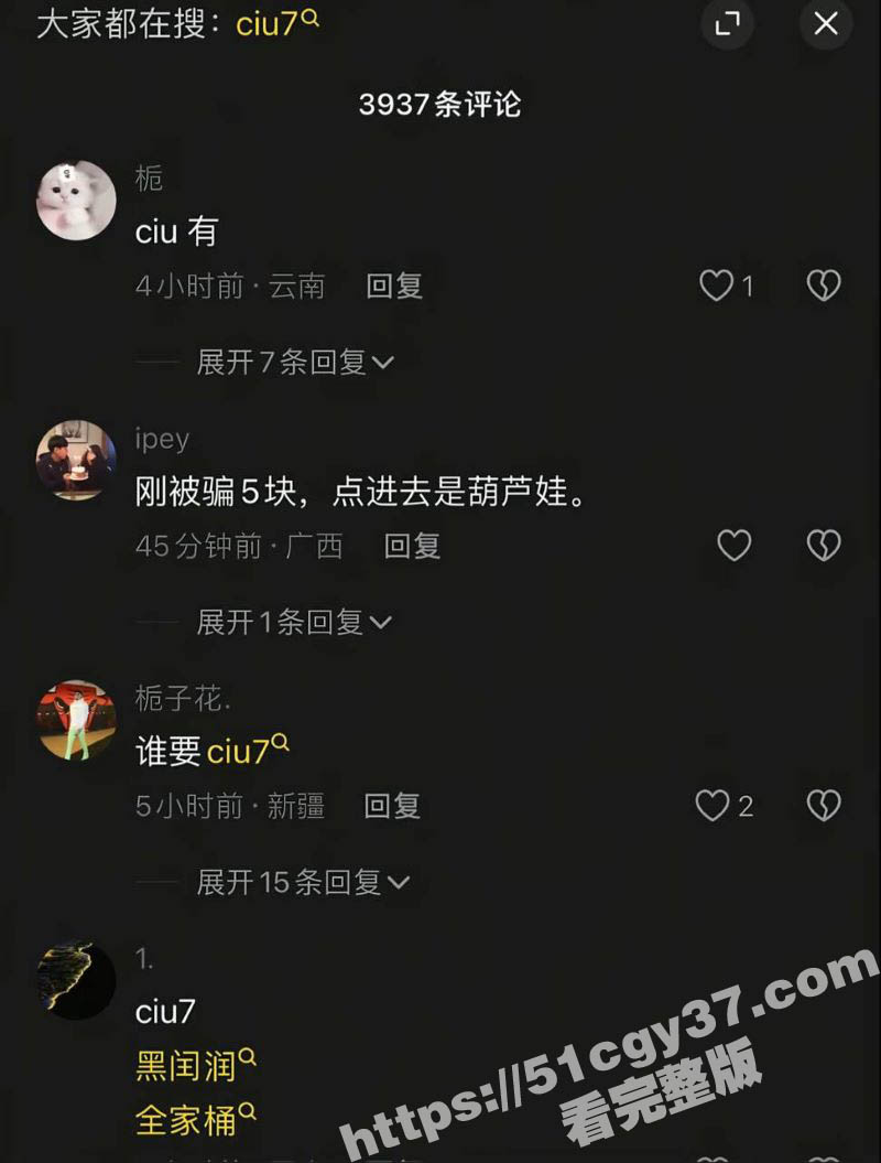 2 4