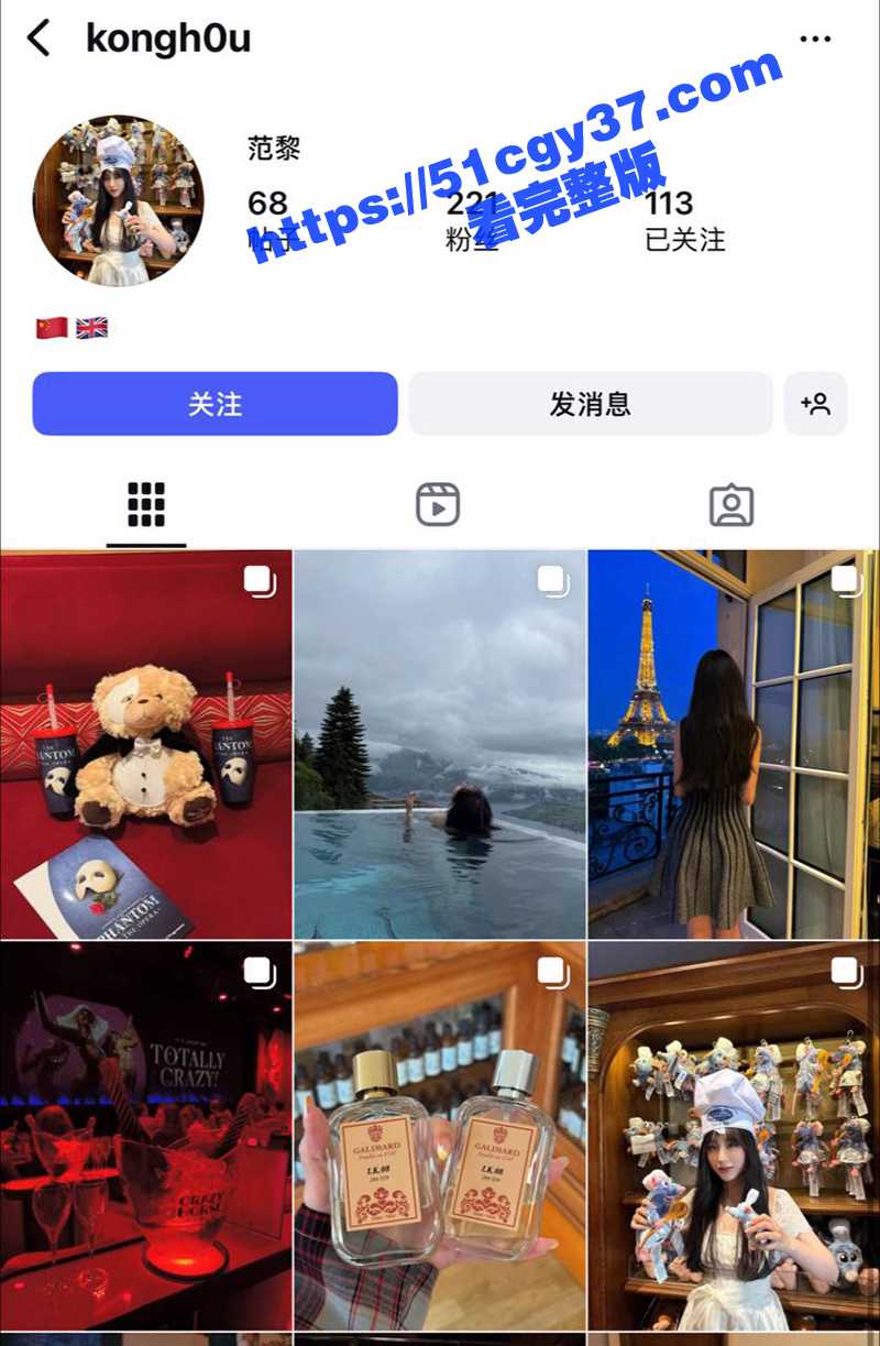 反差英国留学生3P视频曝光 1 拷贝