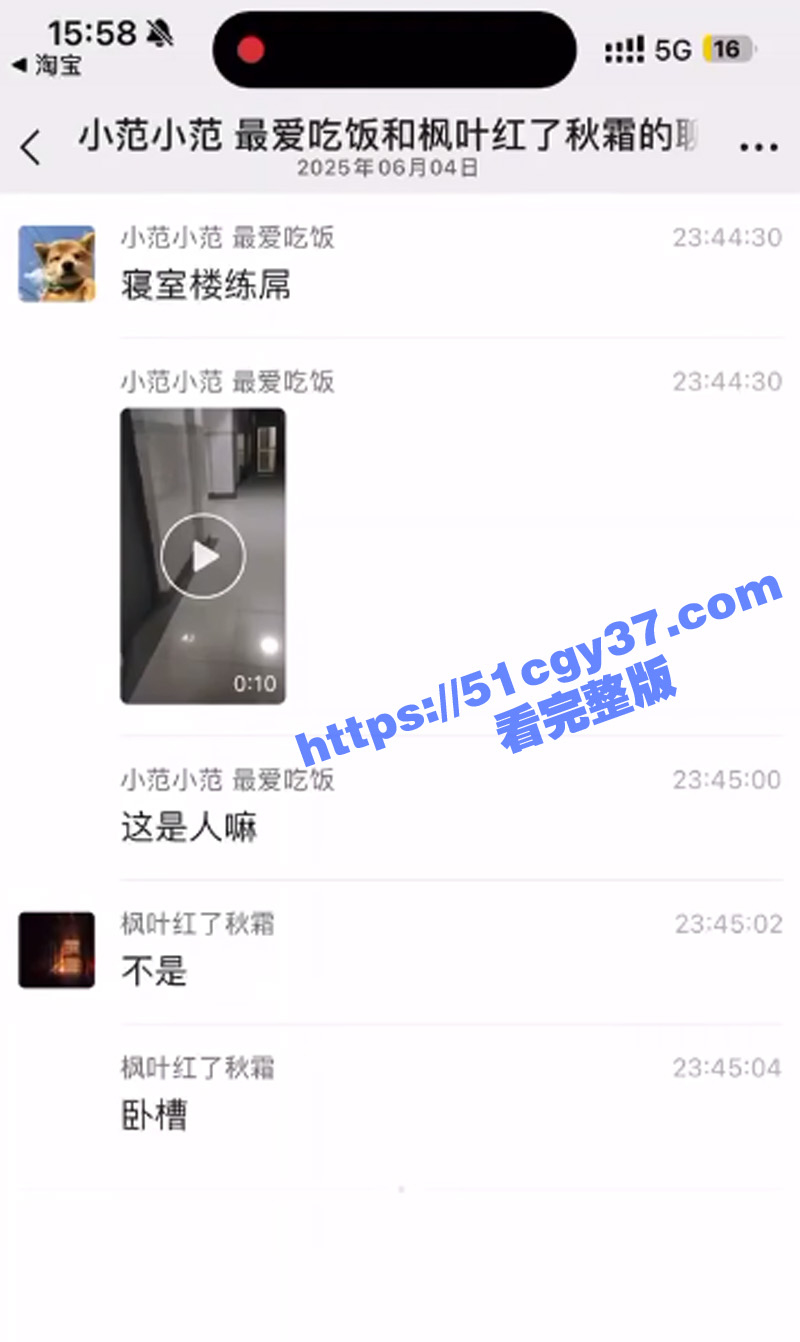 大学健身房 男研究生裸体日常锻炼 鸡巴吊着水桶训练持久力 偷拍视频曝光微信群火遍全校！