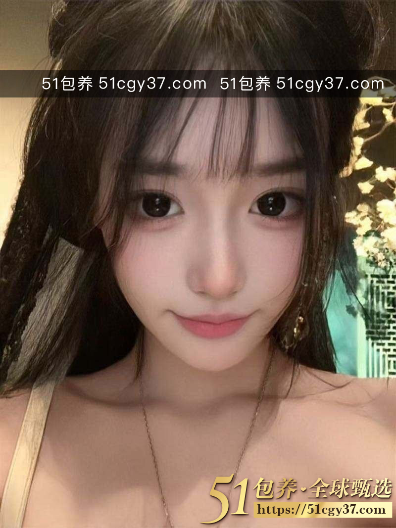 51包养 高端外围 | W1SH061101 上海 网红博主 肌肤滑腻 温柔可人 质量保真 假一罚十