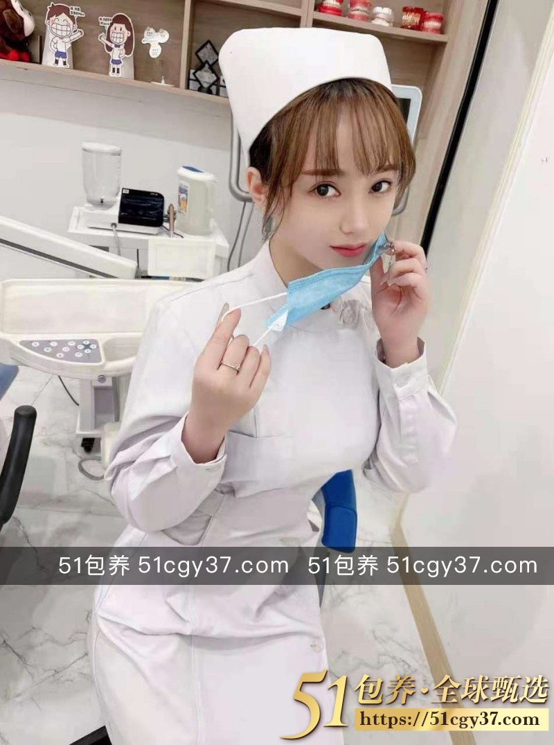 51包养 高端外围 | W1DL061102 大连 实习护士 肌肤白皙 性格温柔 质量保真 假一罚十