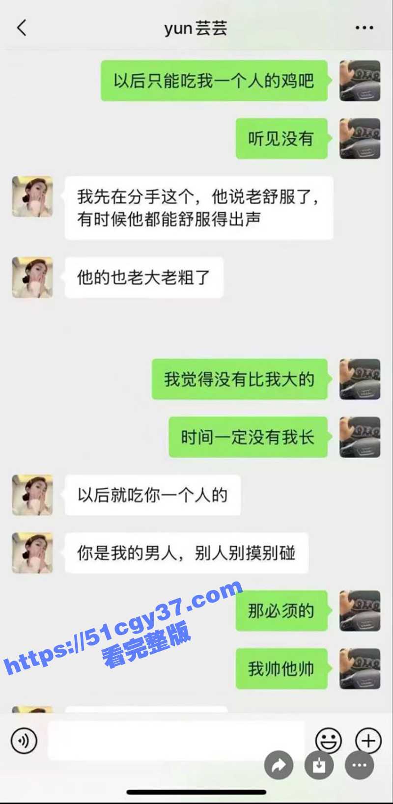 盘锦黄金熊赵芸（6）