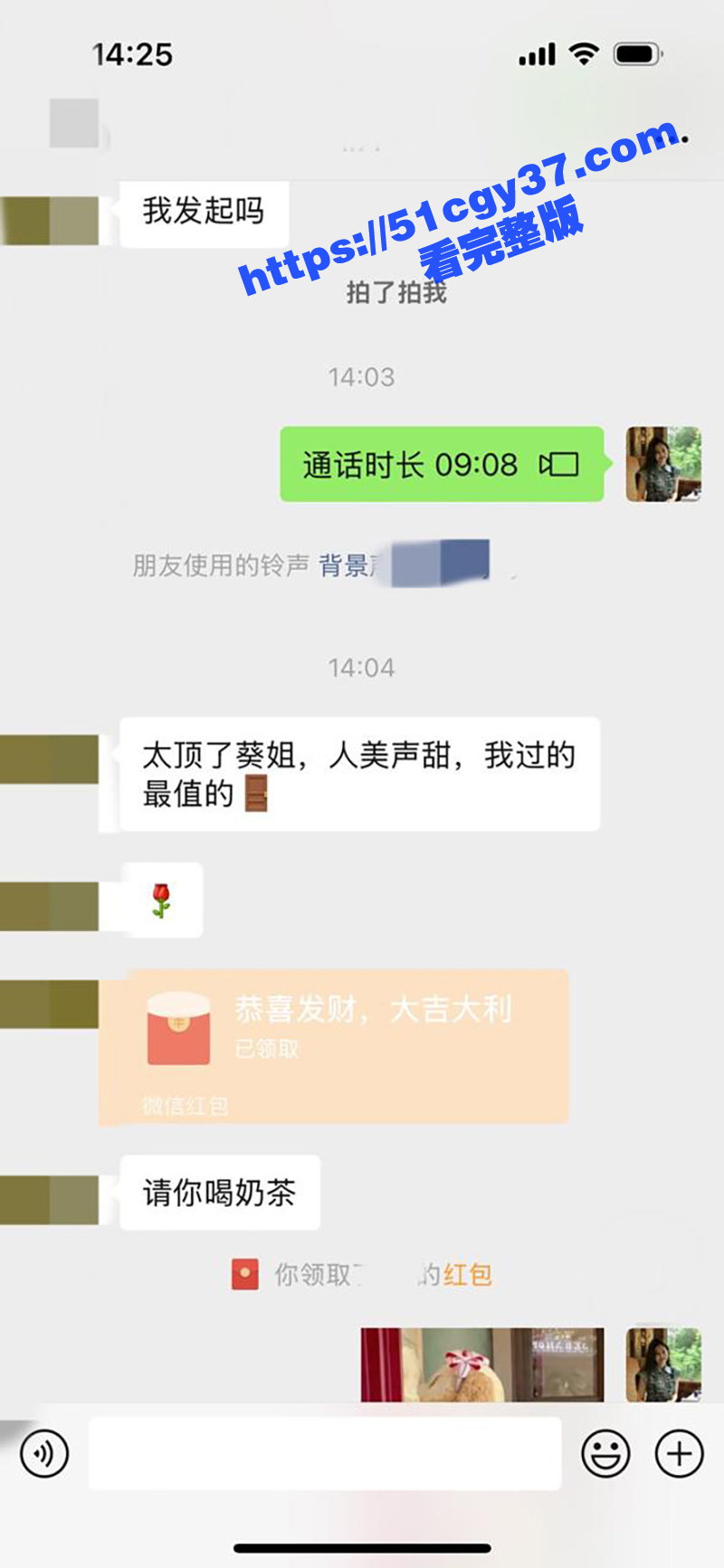 信阳师范大学女徐卓不雅视频曝光 12 拷贝
