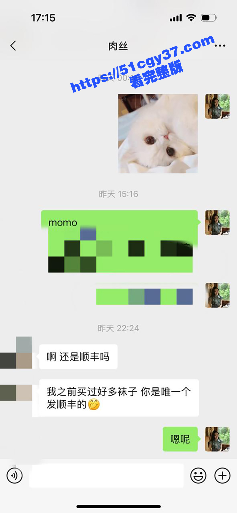信阳师范大学女徐卓不雅视频曝光 15 拷贝