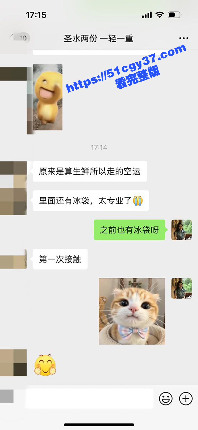 信阳师范大学女徐卓不雅视频曝光 14 拷贝