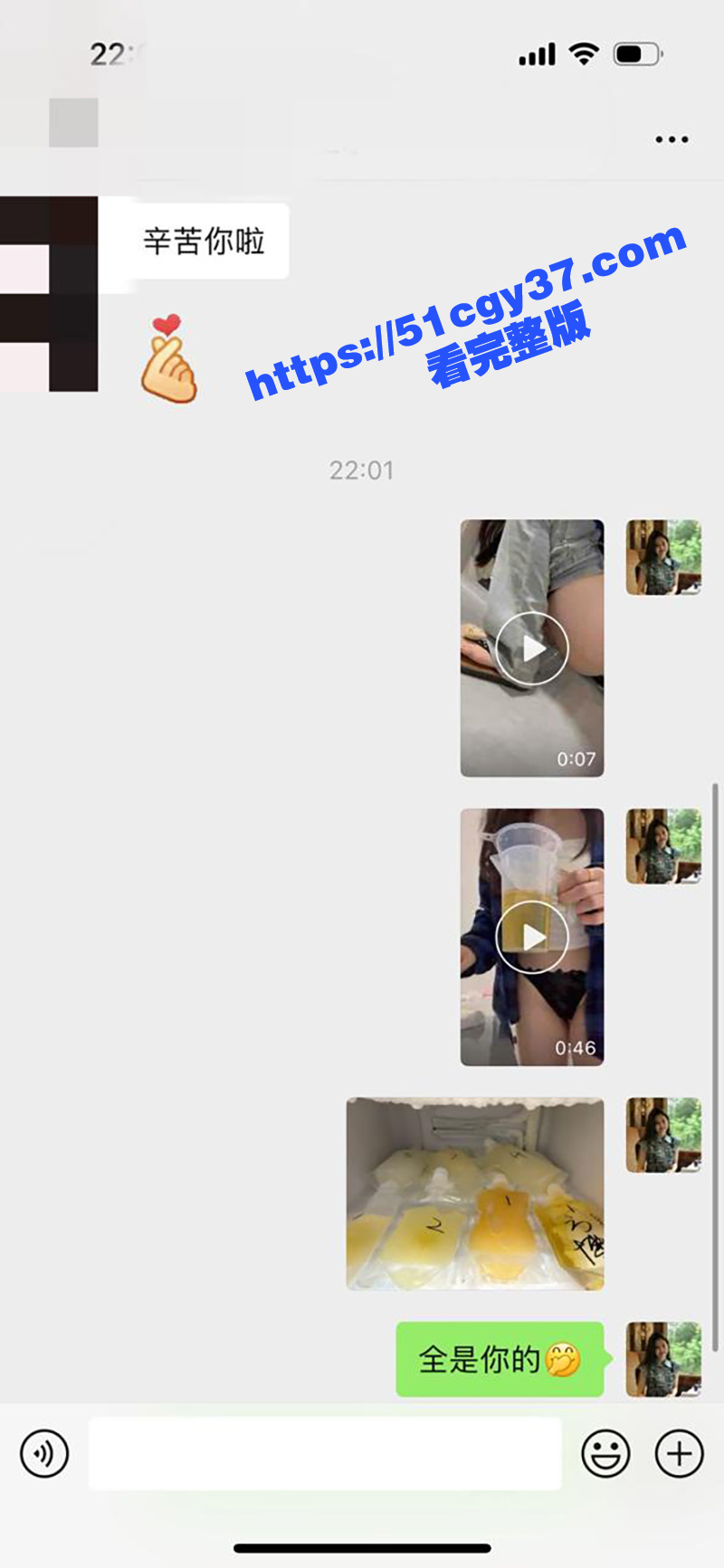 信阳师范大学女徐卓不雅视频曝光 16 拷贝