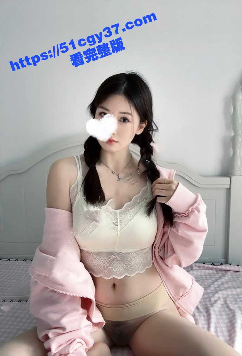 信阳师范大学女徐卓不雅视频曝光 5 拷贝