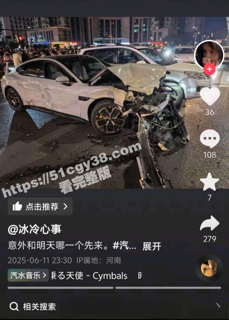 河南郑州女子连撞多人后在车里发抖音04