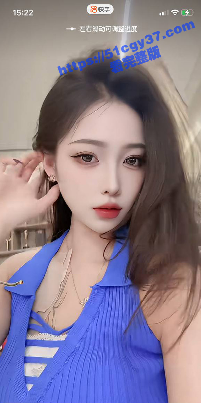 快手百万网红 Y姐 揉奶丁字裤骚舞泄漏  拷贝 19