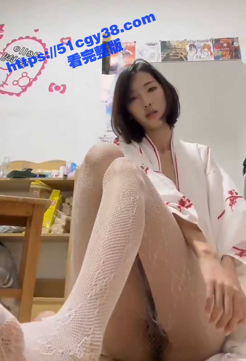 抖音网红高冷御姐女神行简性爱视频流出6拷贝