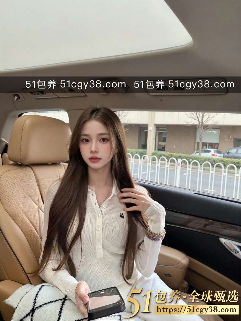 51包养 高端外围 | W1SH061203 上海 小红书达人 女友级服务 姿势超多 质量保真 假一罚十