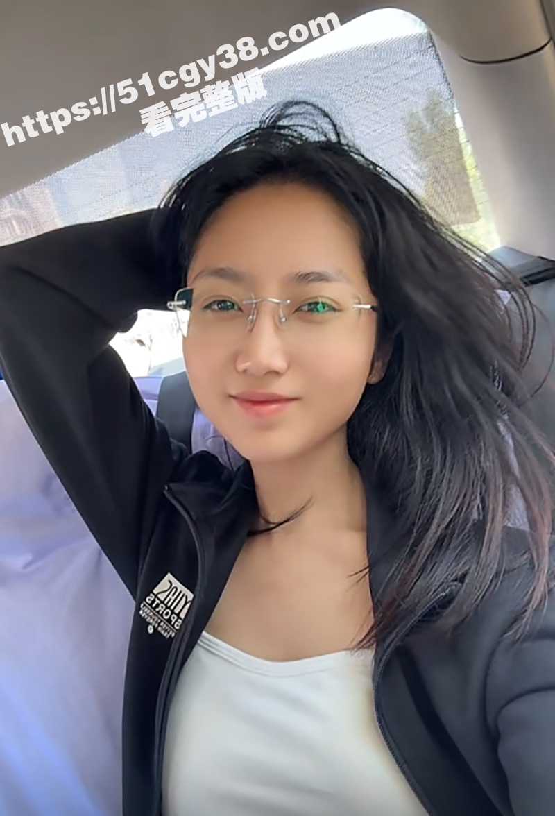 抖音网红温柔馨馨6眼镜反差婊偷情私拍曝光5拷贝