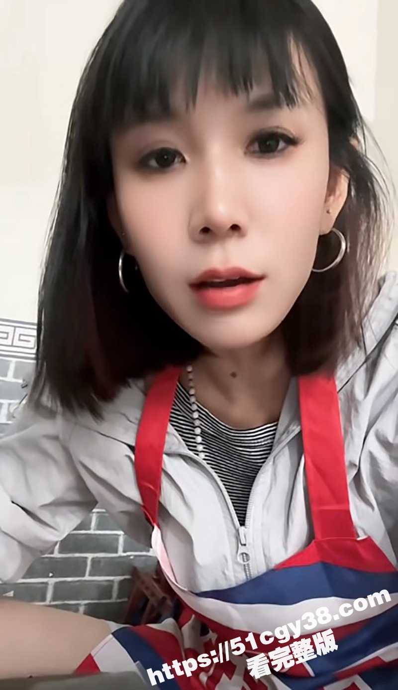 贵和私房菜老板娘（7）