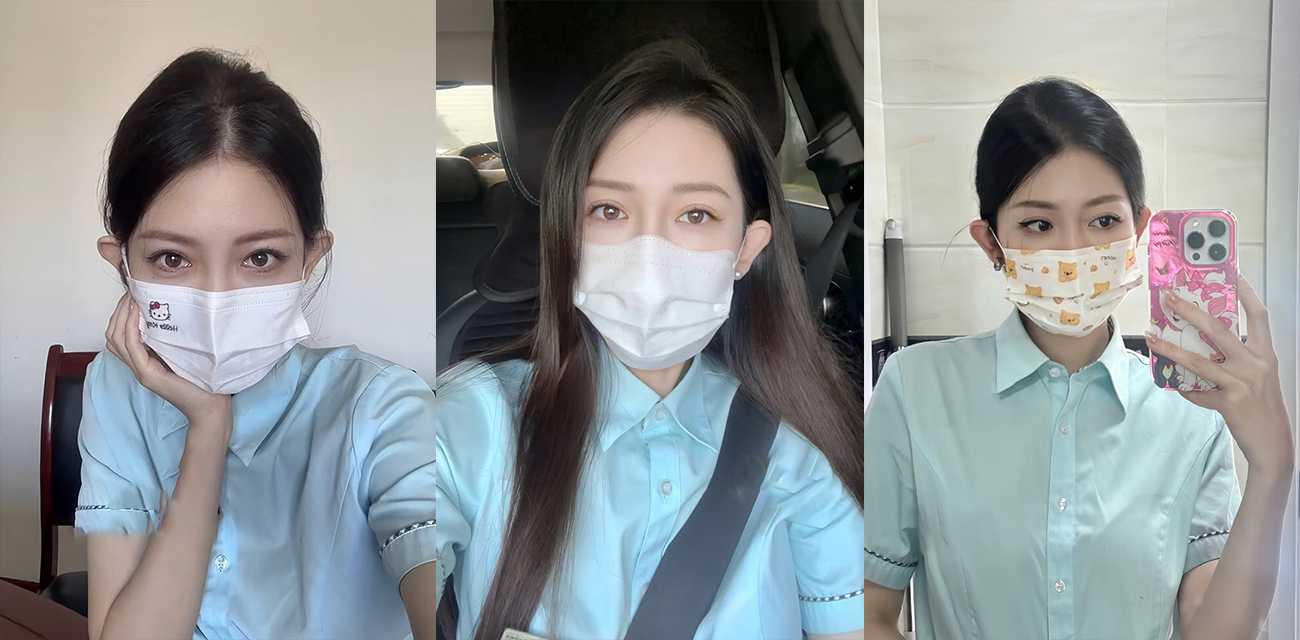 江苏银行美女人妻 曼曼 出轨视频被曝