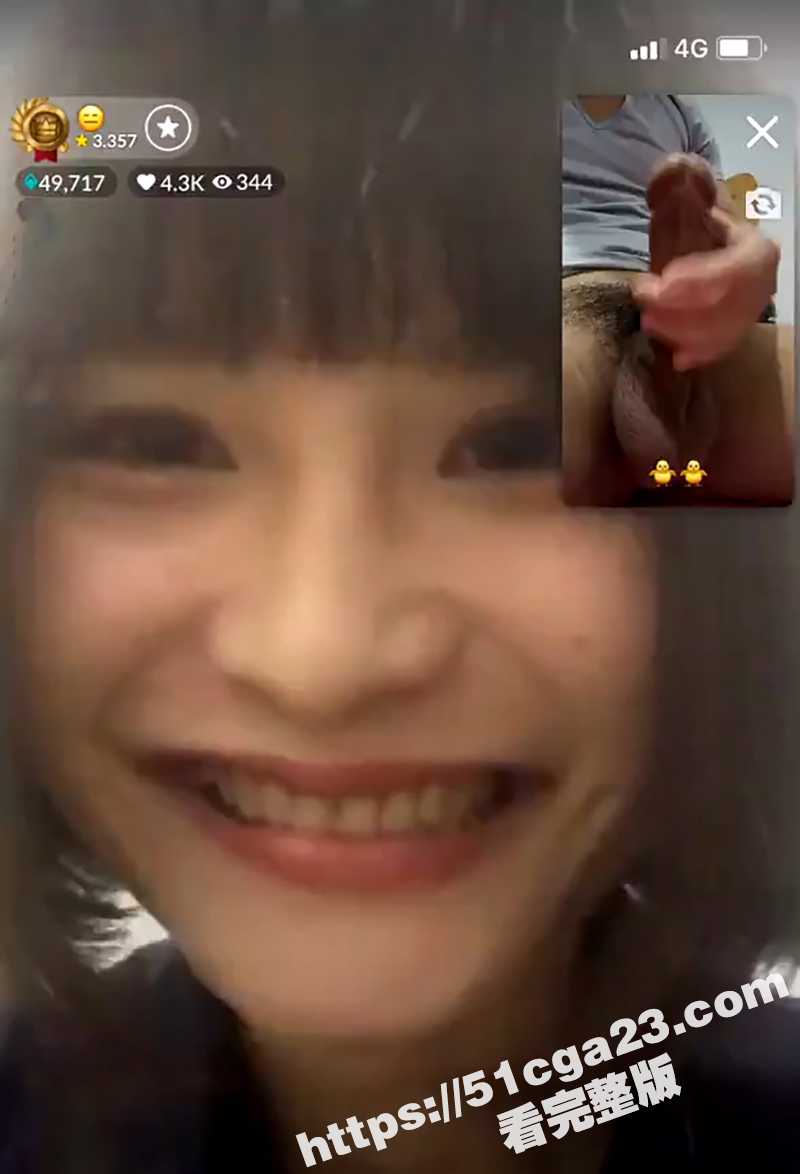 小姐姐视频连线点评男粉大屌视频流出5拷贝