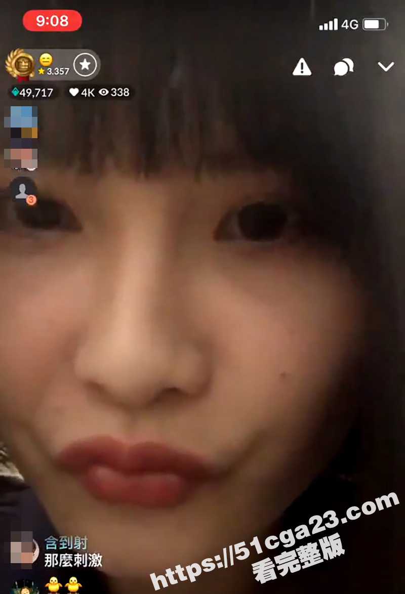 小姐姐视频连线点评男粉大屌视频流出2拷贝