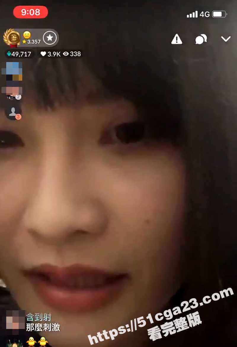 小姐姐直播玩出新赛道 视频连线点评男粉大屌 超大肉棒勃起出镜 骚女主播笑的花枝乱颤！