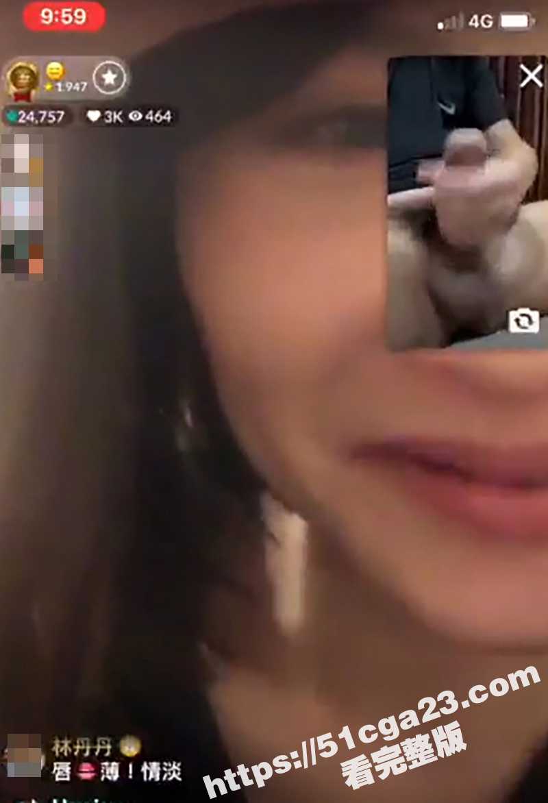 小姐姐视频连线点评男粉大屌视频流出9拷贝
