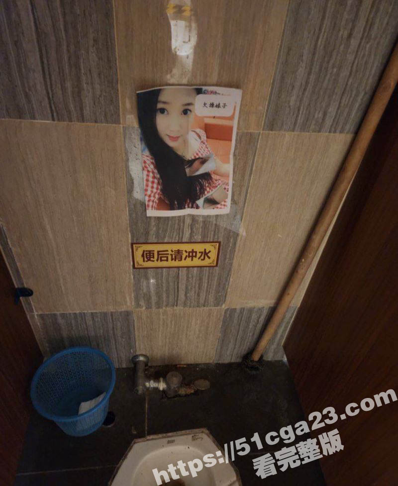 苏州幼师豆豆被爆下海三年接客无数 4